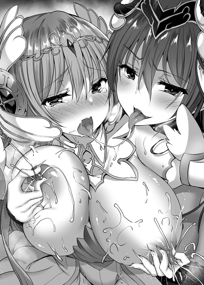 【レズレイプ】女性が女性を責める画像 17【虐め】 [無断転載禁止]©bbspink.com	->画像>1723枚 