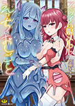 �\���摜