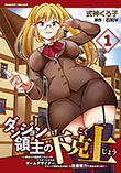 �\���摜